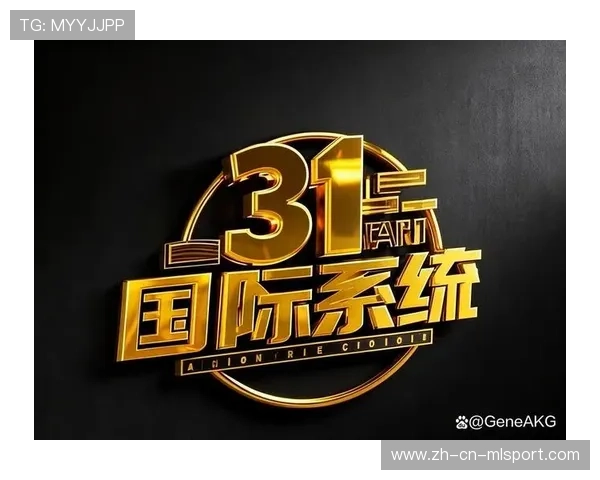 新秀团队崛起，未来之星值得期待！，未来之星组口号