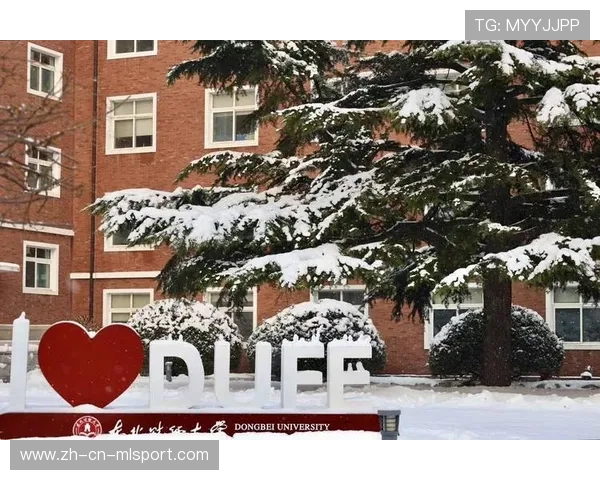 培生强化与东北财经大学、澳大利亚国立大学语言测评合作,东北财经大学与澳大利亚科廷大学